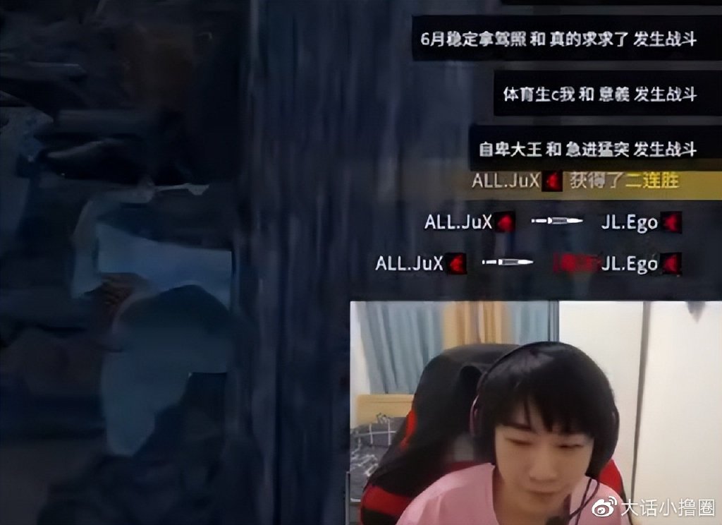 永劫无间小蜘蛛水友堪比职业比赛？亲自上场竟然遭围殴！(图2)