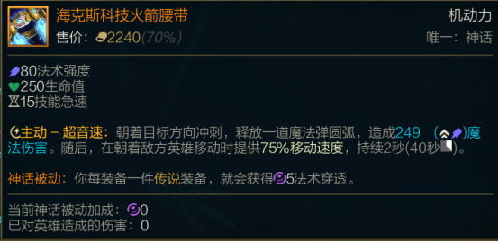 LOLs11AP大虫子科加斯出装、符文玩法分享