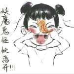 绝地求生一直不过审,到底是上面卡着还是腾讯没用力?(图2) 小小同彦