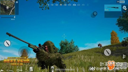 绝地求生卡盟有吉利服吗 吉利服怎么获得(图1)
