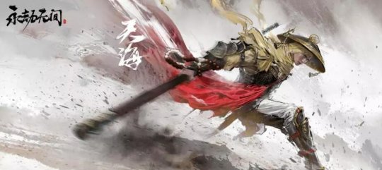 永劫无间:新版本三套沙男阵容搭配推荐(图3) 永劫无间:新版本三套沙男阵容搭配推荐(图3)