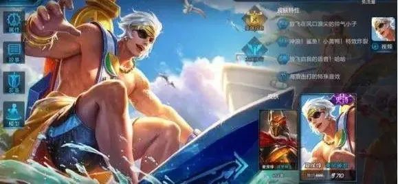 王者里的夏侯惇出什么装备能把伤害提高?夏侯惇出装推荐(图4) 图片