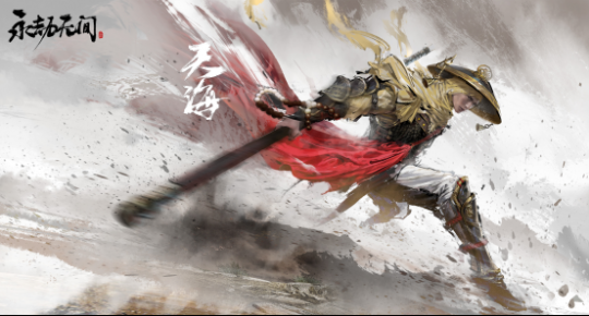 《永劫无间卡盟》测试先行服：新六大角色初体验(图2)