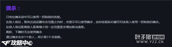 穿越火线卡盟:手到擒来，别用你的刀法挑战我的(图2)
