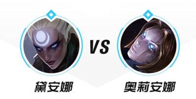 英雄联盟卡盟皎月怎么玩 lol皎月怎么玩 (图10)