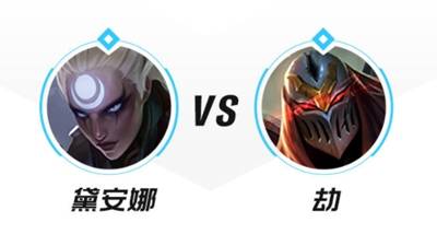 英雄联盟卡盟皎月怎么玩 lol皎月怎么玩 (图11)
