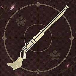 永劫无间：鸟铳武器详细介绍(图1)