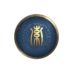 永劫无间印记图鉴详细介绍(图8)