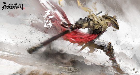 永劫无间：干货！身法技巧与闪振基础指南(图1)