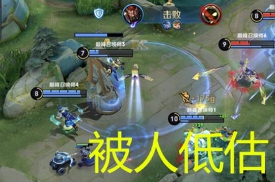 王者荣耀:被低估的13888打野,操作难度低于韩信,团战无视肉铠(图3) undefined