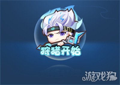 王者荣耀S32赛季全新开启 新英雄亚连登场(图24)