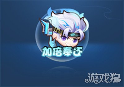 王者荣耀S32赛季全新开启 新英雄亚连登场(图23)