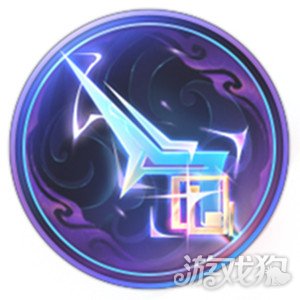王者荣耀S32赛季全新开启 新英雄亚连登场(图20)