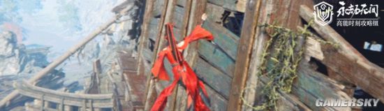 《永劫无间》身法教学 快速成为大神第二期(图1) 游民星空