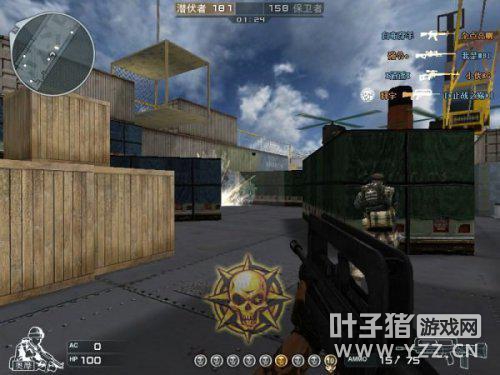 曾经风光不再有 盘点穿越火线消逝的神器(图3) 曾经风光不再有 盘点穿越火线消逝的神器(图3)