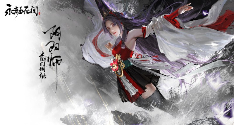 《永劫无间》土御门胡桃深度攻略：追梦的天才阴阳师(图1)