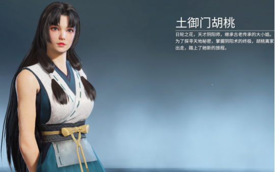 《永劫无间卡盟》角色技能指南下篇 助你胜在起跑线(图3)