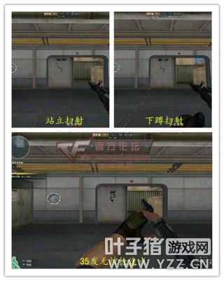 穿越火线卡盟新版怒海雄心消音AK系列之AK12-S属性解析(图5) CF新版怒海雄心消音AK系列之AK12-S属性解析