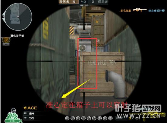 穿越火线辅助卡盟毁天灭地 玩转黄金巴雷特破天狂龙的四大原则(图2) 穿越火线辅助卡盟毁天灭地 玩转黄金巴雷特破天狂龙的四大原则(图2)