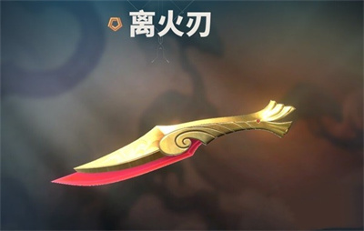 《无畏契约》国服各氪度皮肤购买方案分享(图7)