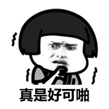 《永劫无间》妖刀姬技能与奥义实机详解 逐帧分析全是细节(图5)