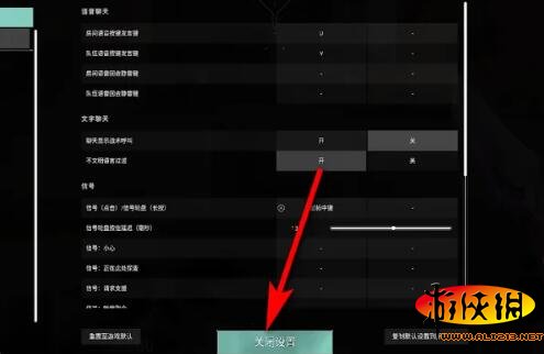 游侠网4