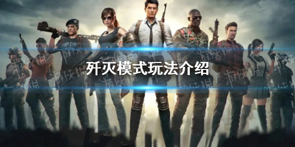 游侠网1
