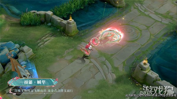 王者荣耀海月新皮肤特效怎么样 浮梦罗烟特效解析(图2)