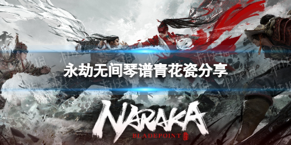 游侠网1