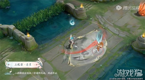 王者荣耀云缨七夕皮肤特效怎么样 技能特效解析(图2)