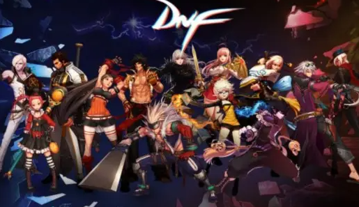 DNF110级装备获取指南 这几种方式别错过(图1) DNF110级装备获取指南 这几种方式别错过(图1)