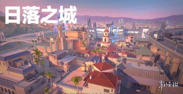 《无畏契约》日落之城地图进入方法