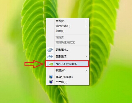 《永劫无间卡盟》卡顿怎么解决？游戏优化设置方法分享(图7)