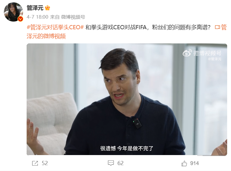 英雄联盟卡盟:腾讯宣布《英雄联盟：双城之战》第二季动画剧集 2024 年冬季上线(图1)