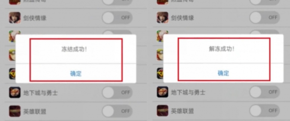游侠网7