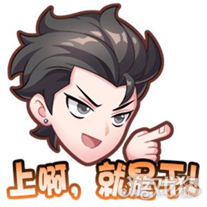 王者荣耀匿光小队明星语音包有哪些 获取方法介绍(图1)