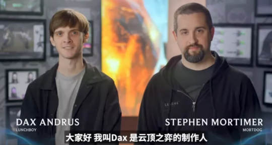 云顶之弈新赛季即将来袭！英雄全部重做