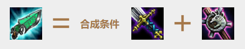 云顶之弈PBE测试服对影增强！10.2PBE测试服改动一览(图18)