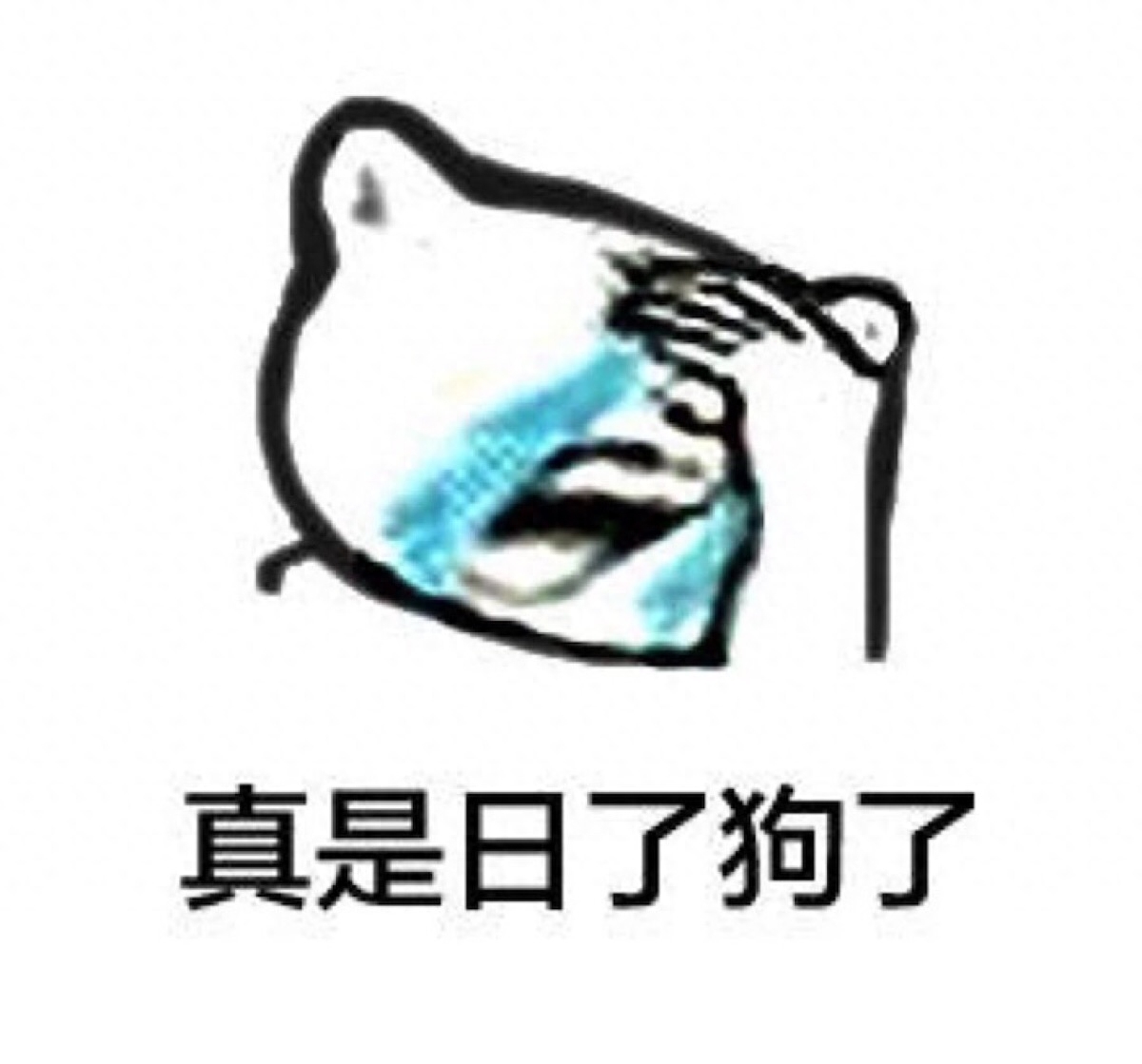 绝地求生手游科技_绝地求生科技_绝地求生低配版科科技下载