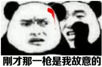绝地求生低配版科科技下载_绝地求生科技_绝地求生手游科技
