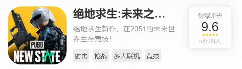 绝地求生怎么设置中文_荒野求生夫妻档逃出绝地_绝地求生科技