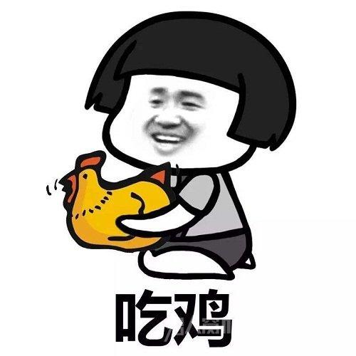 吃鸡游戏怎么总是吃不到鸡？这种交易万万没想到！