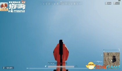 绝地求生信号枪活动模式打法技巧