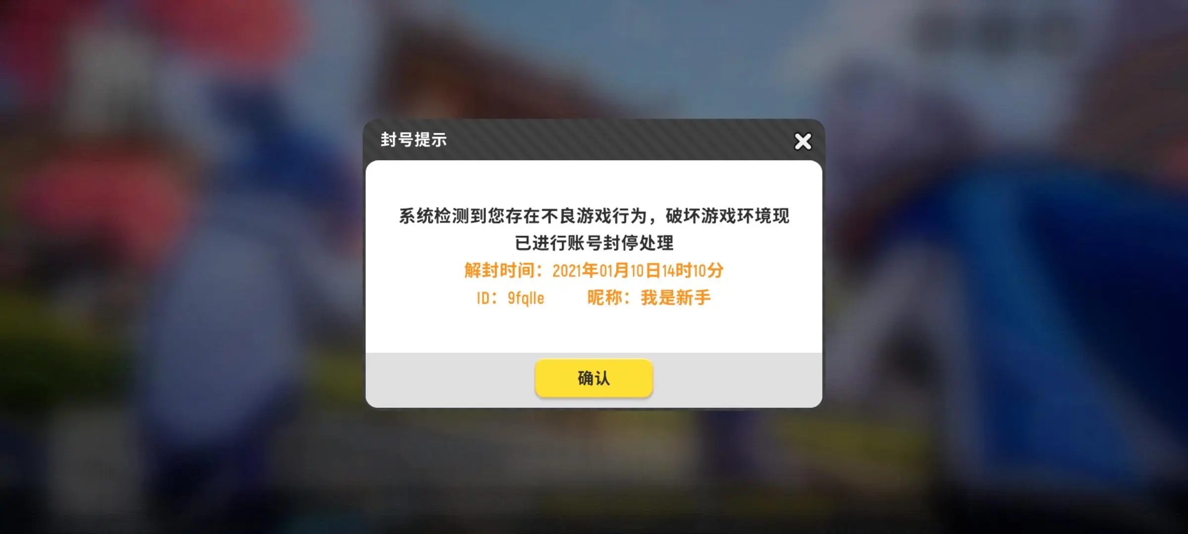 cf辅助卡盟_辅助卡盟传奇_辅助卡盟平台官网