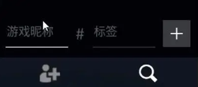 无畏契约卡盟