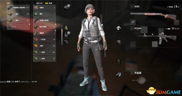 绝地求生卡盟Z城打法攻略 绝地求生的世外桃源(图6) 绝地求生Z城打发攻略 绝地求生的世外桃源