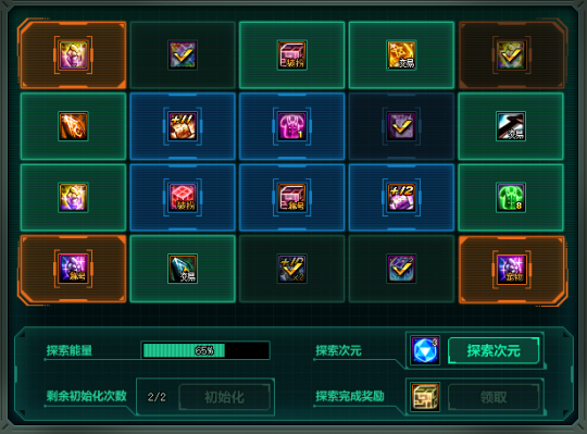 DNF卡盟增幅道具获取指南 白嫖大量增幅券(图8) DNF卡盟增幅道具获取指南 白嫖大量增幅券(图8)