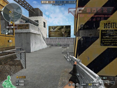 穿越火线卡盟爆破五图攻略 B区鹰眼实战技巧攻略心得(图1) 穿越火线:鹰眼