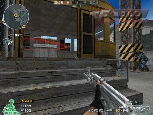 穿越火线卡盟爆破五图攻略 B区鹰眼实战技巧攻略心得(图3) 穿越火线:鹰眼