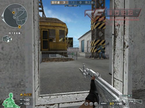 穿越火线卡盟爆破五图攻略 B区鹰眼实战技巧攻略心得(图4) 穿越火线:鹰眼